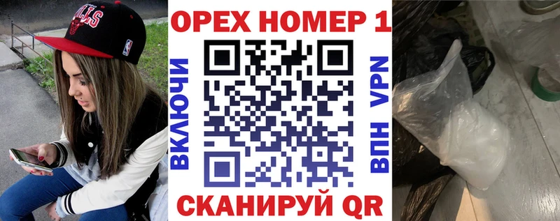 Кокаин Fish Scale  Остров 