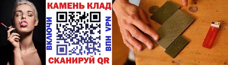 как найти наркотики  Остров  OMG ССЫЛКА  Гашиш Premium 
