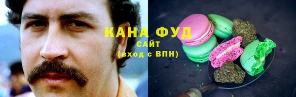 героин Абаза