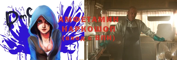 кокаин колумбия Абдулино
