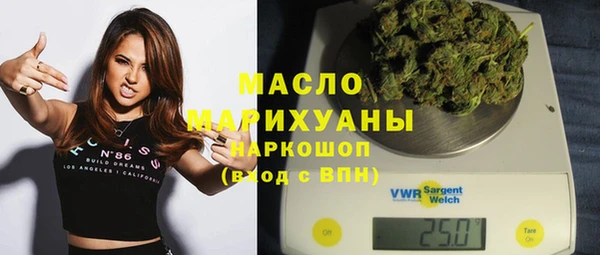 кокаин Новодвинск