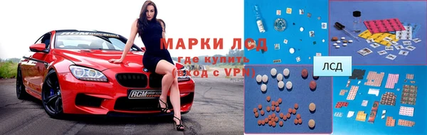 кокаин колумбия Абдулино