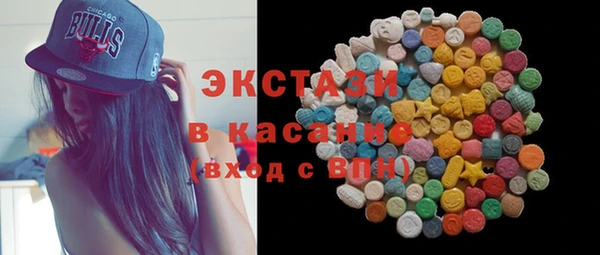 героин Абаза
