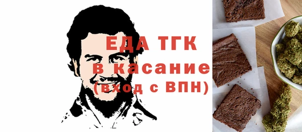 кокаин колумбия Абдулино