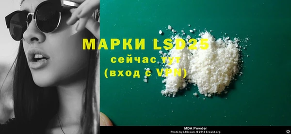кокаин колумбия Абдулино