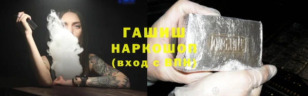 кокаин колумбия Абдулино
