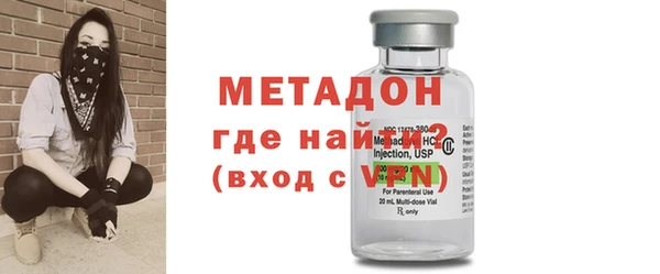 кокаин колумбия Абдулино