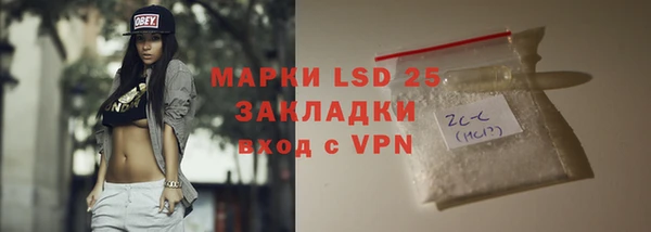кокаин колумбия Абдулино