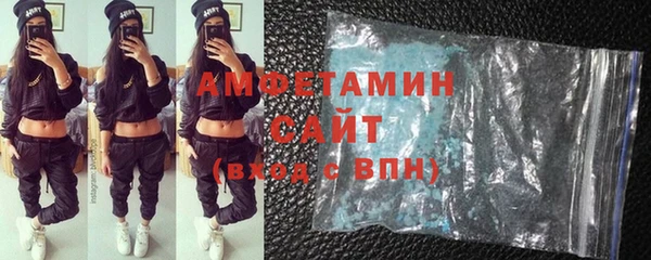 кокаин Новодвинск