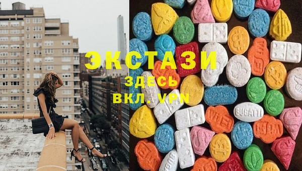 героин Абаза