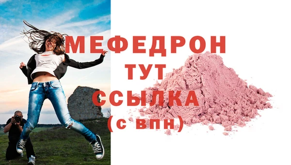 кокаин колумбия Абдулино