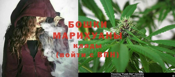 героин Абаза