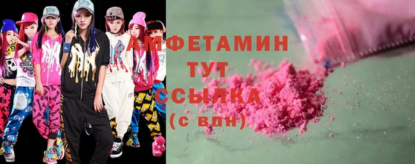 героин Абаза
