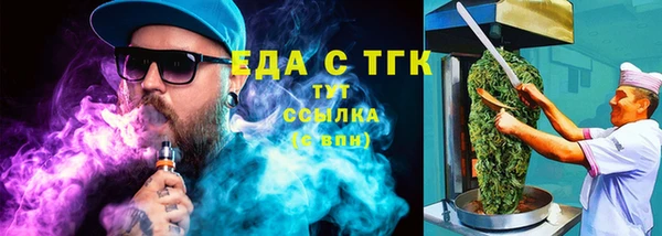 кокаин колумбия Абдулино