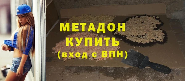 героин Абаза