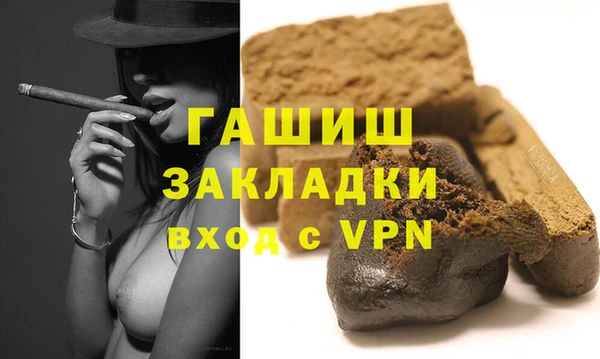 кокаин колумбия Абдулино