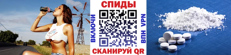 Первитин мет  kraken   Остров  как найти закладки 
